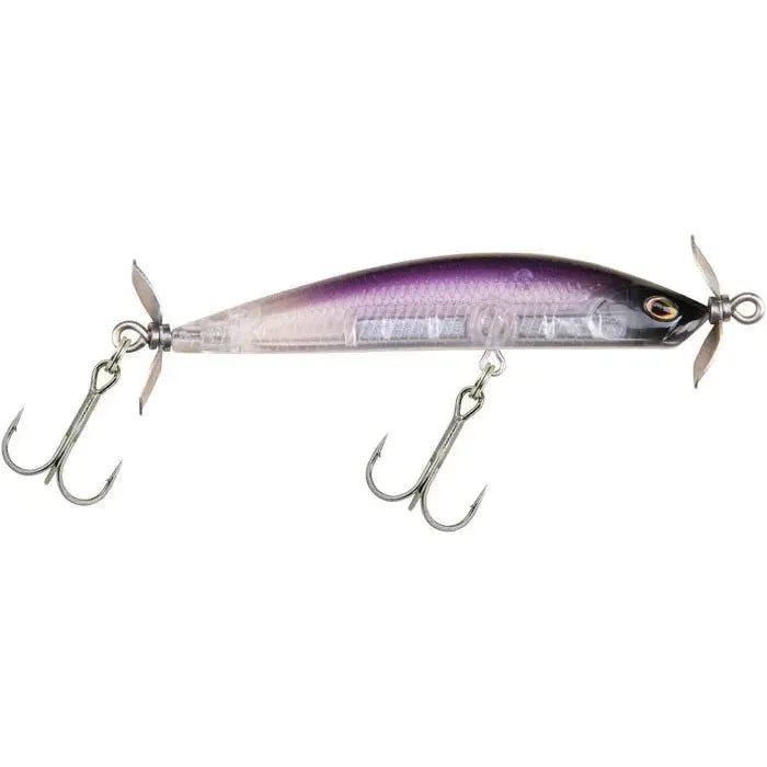 Berkley Spy 70 Slow Sink 2.75" 1/4 Oz