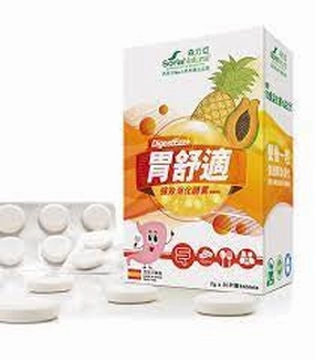 Soria Natural DigestEzz  Tablets